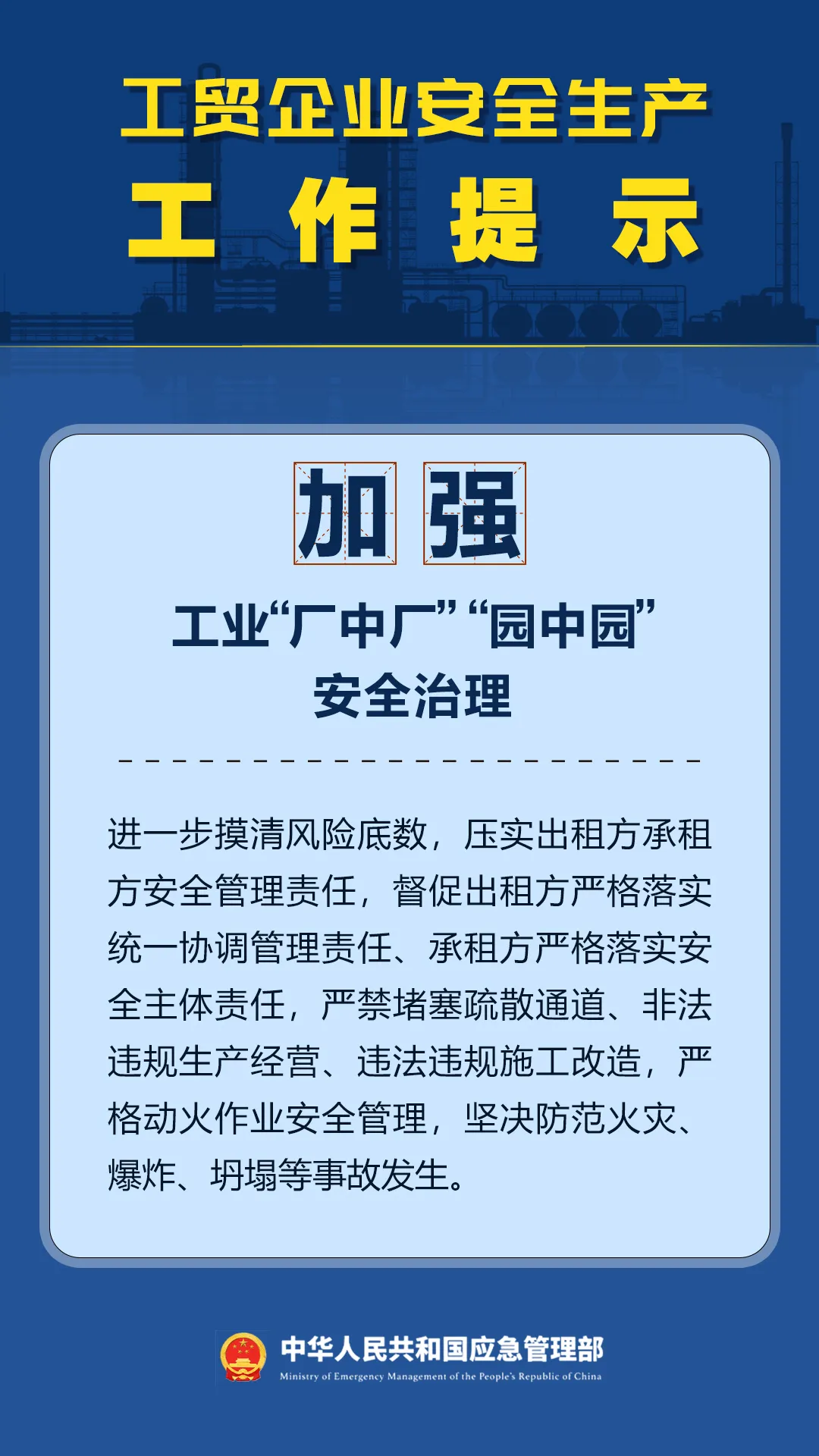 640-6.webp