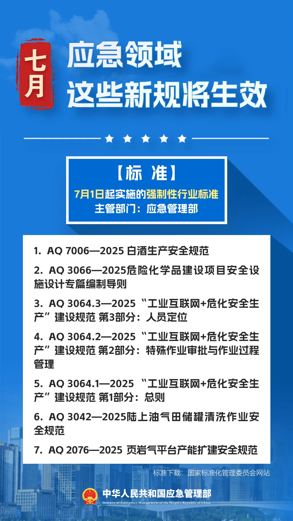640 (2).webp