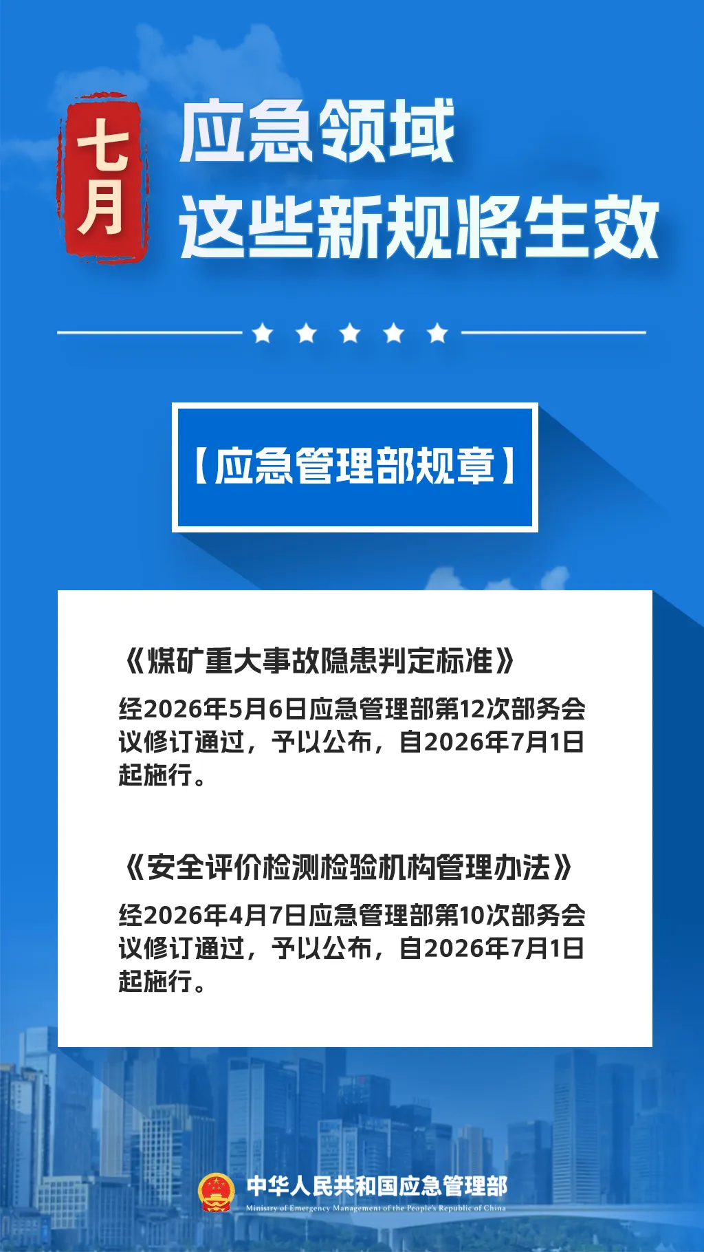 640.webp